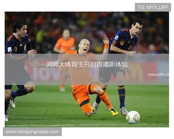 全方位体育直播盛宴，畅享精彩赛事瞬间与实时数据分析