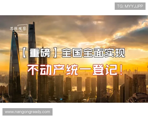 中国队无缘2026世界杯后的反思与未来发展路径深度全面观察解析