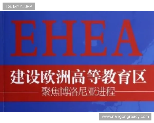 博洛尼亚俱乐部发展历程与意大利足球文化深度解析